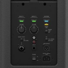 Bose F1 Model 812 Flexible Array aktiivikaiutin