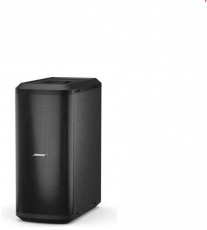 Bose Sub2 Aktiivinen bassomoduuli, 1000W