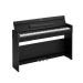 Yamaha YDP-S36B Arius digitaalipiano musta